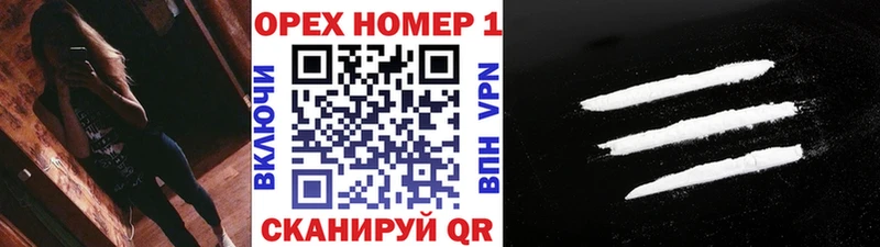 Cocaine VHQ  Терек 