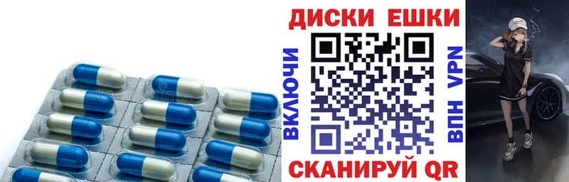 hydra зеркало  это Telegram  Терек  Ecstasy 300 mg  купить наркоту 