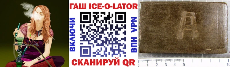 Гашиш VHQ Терек