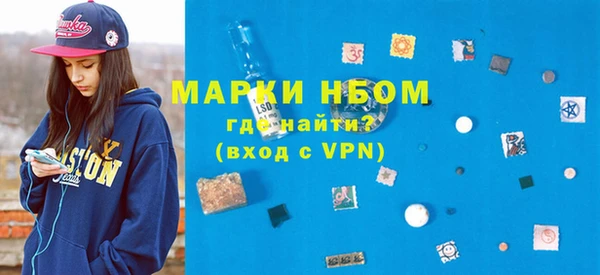 каннабис Абинск