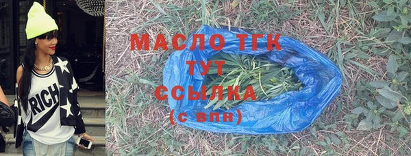 каннабис Абдулино