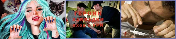 каннабис Абдулино