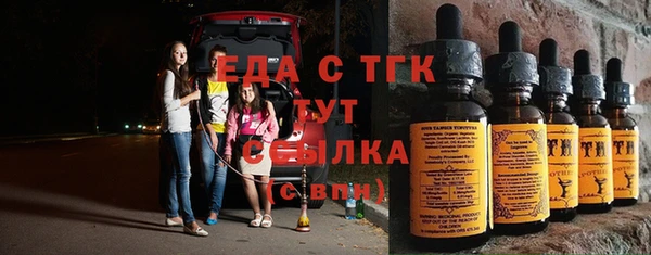 каннабис Абдулино
