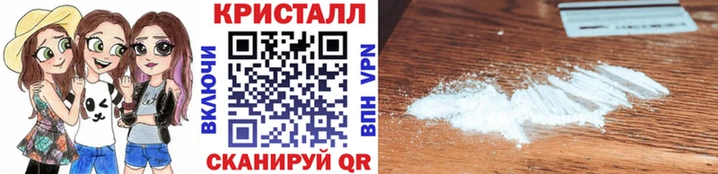 МЕГА онион  цены наркотик  Терек  Первитин пудра 