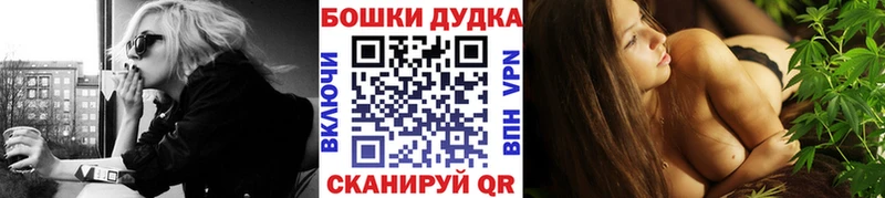 Канабис AK-47  Терек 